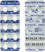 プロマックD錠75