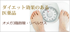 パワープレミアコース
